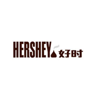 好时HERSHEY品牌logo与食品包装设计欣赏(图1)