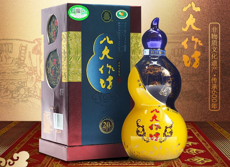 互助品牌logo与食品包装设计欣赏(图2)