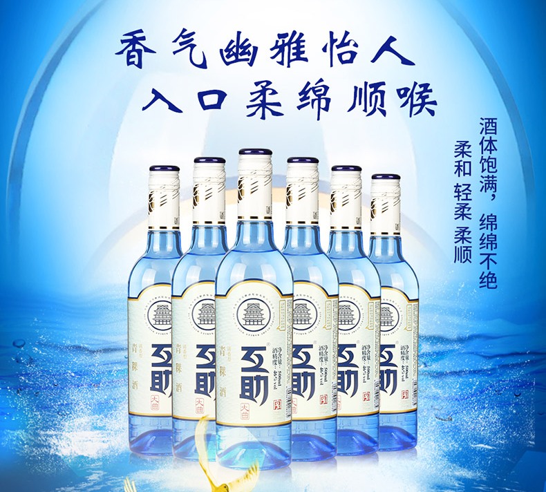 互助品牌logo与食品包装设计欣赏(图4)