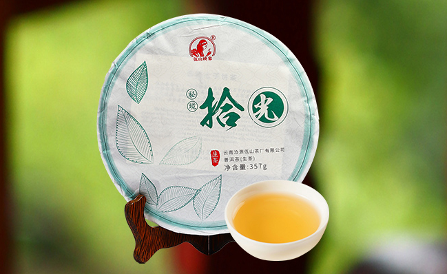 佤山映象品牌logo与食品包装设计欣赏(图4)