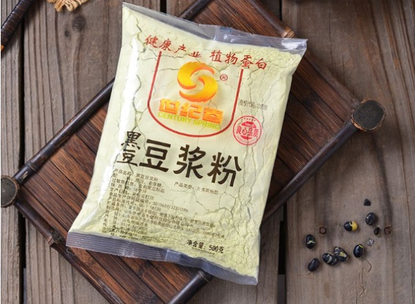 世纪春品牌logo与食品包装设计欣赏(图2)