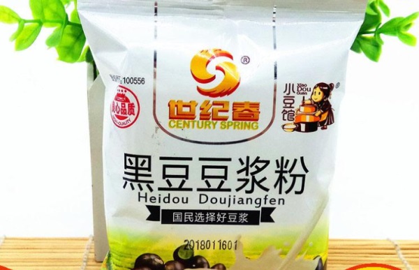 世纪春品牌logo与食品包装设计欣赏(图4)