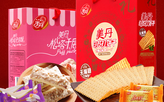 美丹品牌logo与食品包装设计欣赏(图3)