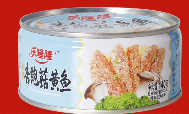 LELOLO乐隆隆品牌logo与食品包装设计欣赏(图3)