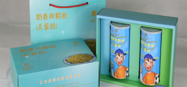 太仓肉松品牌logo与食品包装设计欣赏(图2)