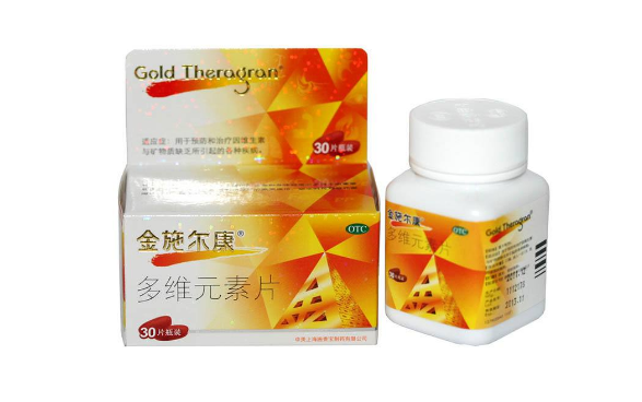 金施尔康 金施尔康品牌logo与食品包装设计欣赏(图2)