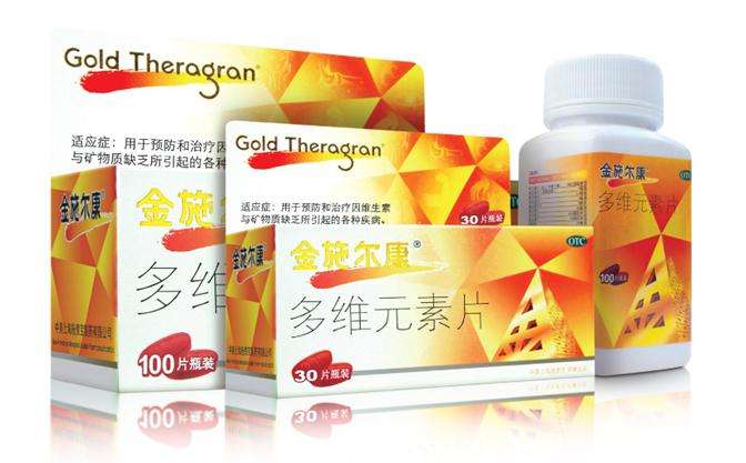 金施尔康 金施尔康品牌logo与食品包装设计欣赏(图3)