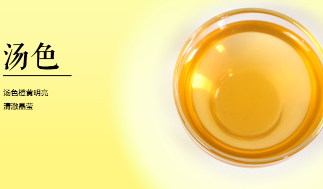 清神阁武夷岩茶 清神阁品牌logo与食品包装设计欣赏(图3)