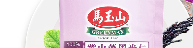 Green Max马玉山品牌logo与食品包装设计欣赏(图3)