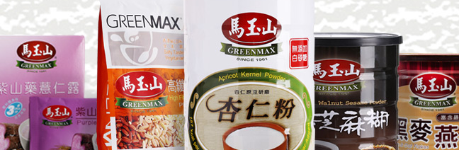 Green Max马玉山品牌logo与食品包装设计欣赏(图4)
