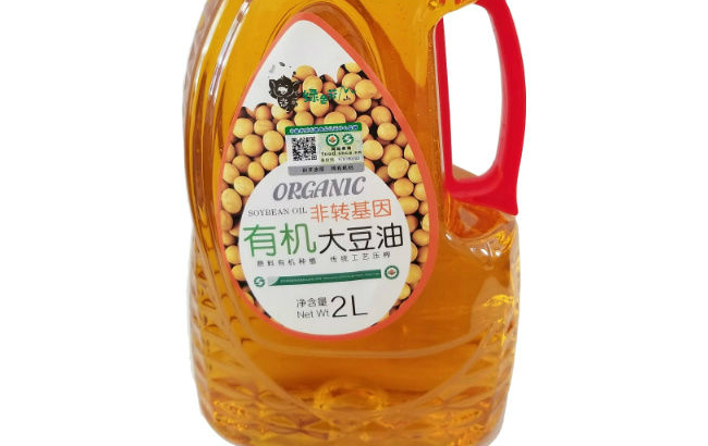绿色芳山花生油 绿色芳山品牌logo与食品包装设计欣赏(图2)