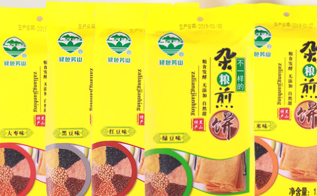 绿色芳山花生油 绿色芳山品牌logo与食品包装设计欣赏(图3)