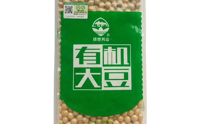 绿色芳山花生油 绿色芳山品牌logo与食品包装设计欣赏(图4)