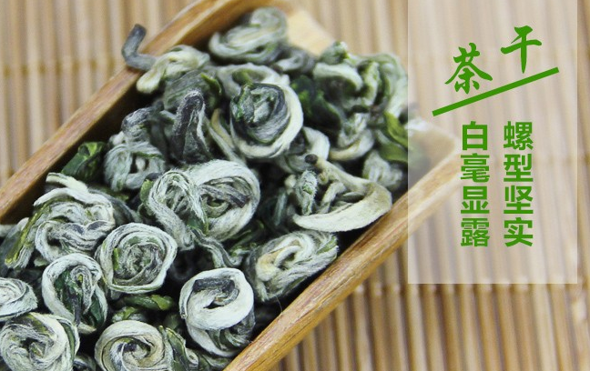 浪伏茶业 浪伏茶业品牌logo与食品包装设计欣赏(图4)