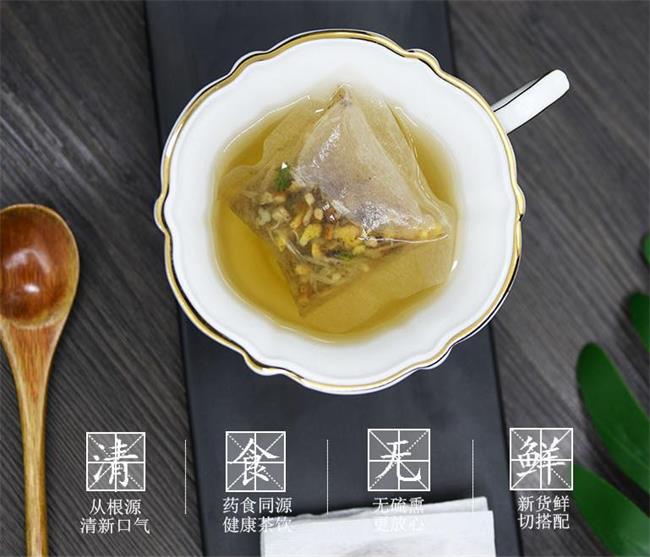 谷良方品牌logo与食品包装设计欣赏(图2)