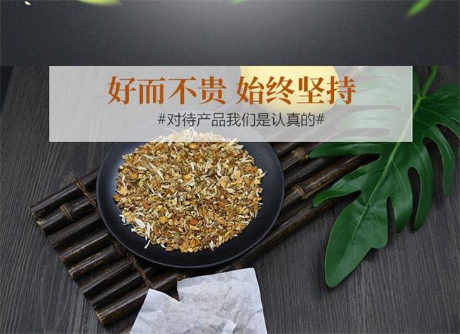 谷良方品牌logo与食品包装设计欣赏(图3)