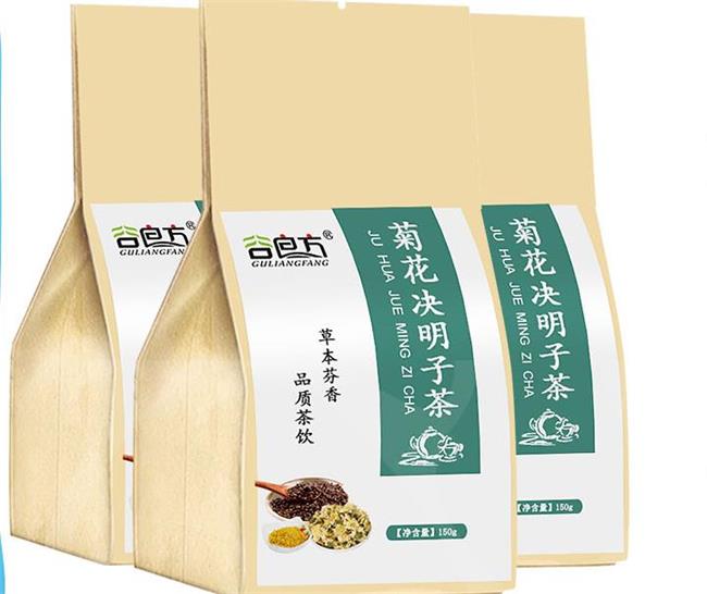 谷良方品牌logo与食品包装设计欣赏(图4)