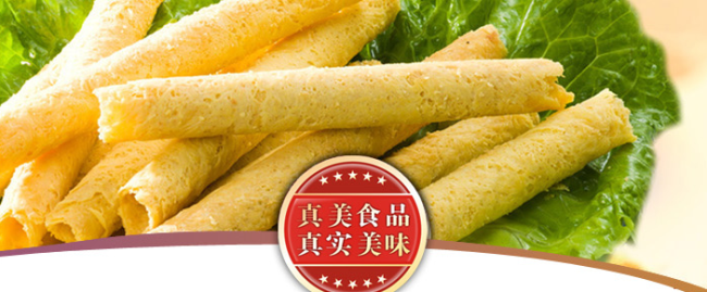 Zhenmei真美品牌logo与食品包装设计欣赏(图4)