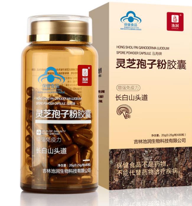 池润品牌logo与食品包装设计欣赏(图3)