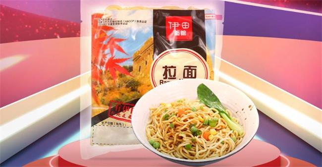 伊田面馆 伊田面馆品牌logo与食品包装设计欣赏(图2)