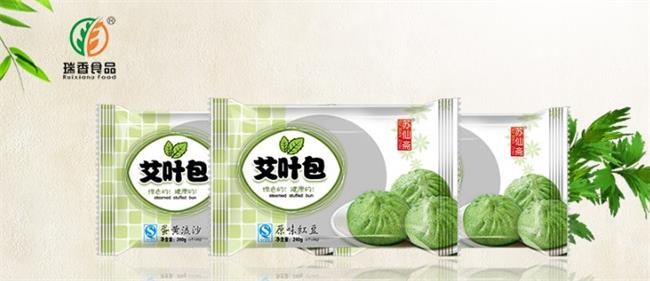 瑞香食品品牌logo与食品包装设计欣赏(图4)