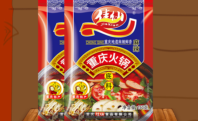 佳仙 JIAXIAN佳仙品牌logo与食品包装设计欣赏(图2)
