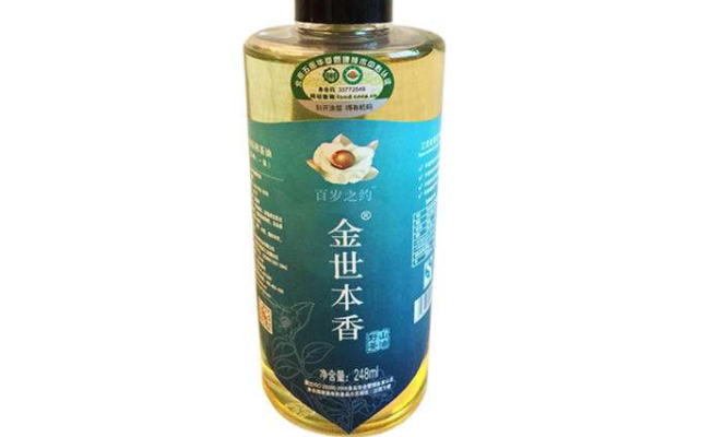 金世本香品牌logo与食品包装设计欣赏(图3)