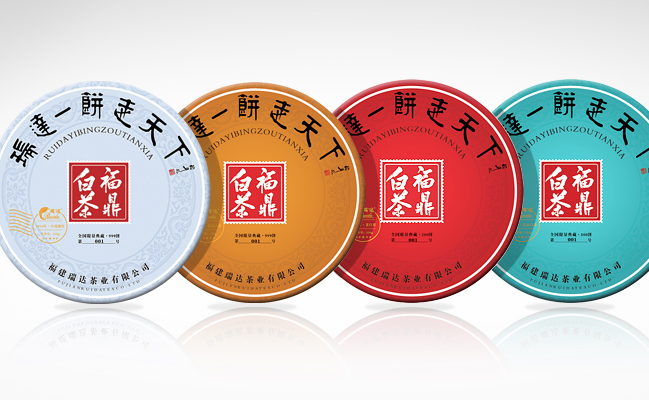 Ruida瑞达品牌logo与食品包装设计欣赏(图2)