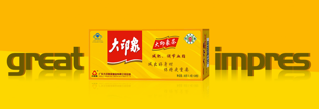 大印象品牌logo与食品包装设计欣赏(图3)