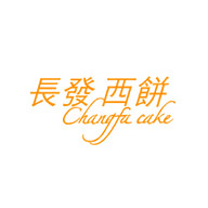 长发西饼品牌logo与食品包装设计欣赏(图1)