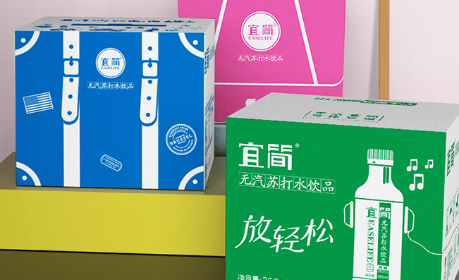 宜简 宜简品牌logo与食品包装设计欣赏(图2)