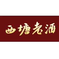 西塘老酒品牌logo与食品包装设计欣赏(图1) 西塘老酒品牌logo与食品包装设计欣赏(图1)