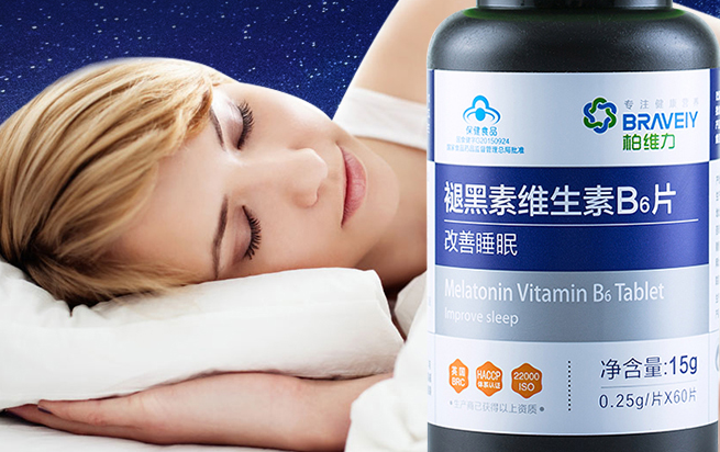 BRAVEIY柏维力品牌logo与食品包装设计欣赏(图2)