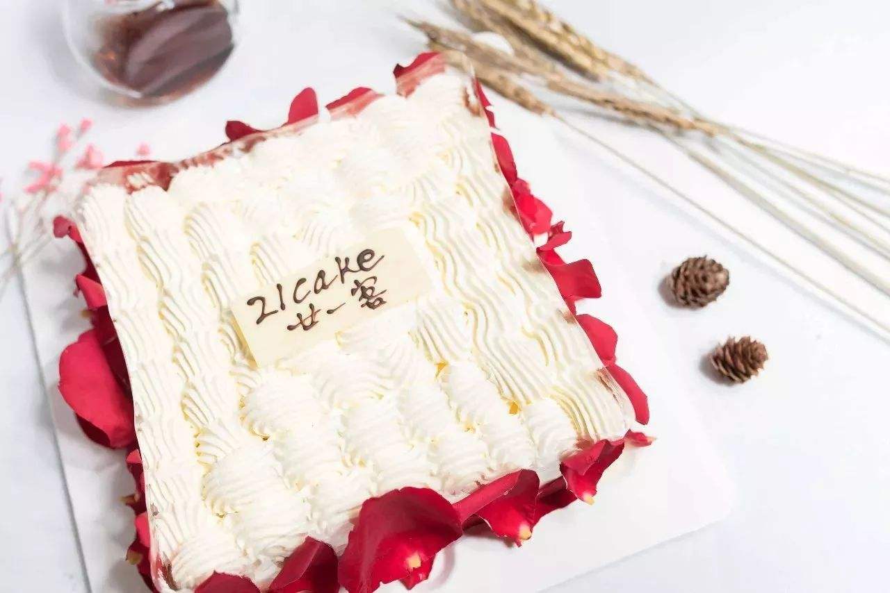 21Cake品牌logo与食品包装设计欣赏(图3)