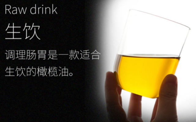 tramier特迷尔品牌logo与食品包装设计欣赏(图4)