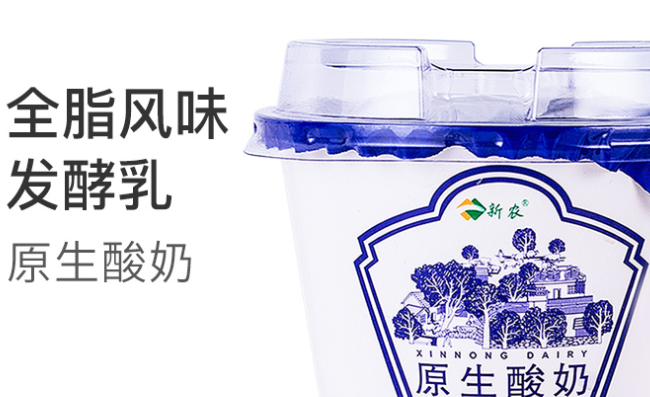 Swanson史云生品牌logo与食品包装设计欣赏(图4)
