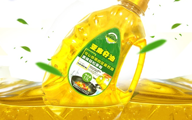 怡泰品牌logo与食品包装设计欣赏(图1)
