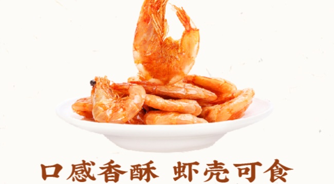 轩记品牌logo与食品包装设计欣赏(图2)