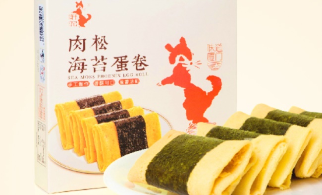 轩记品牌logo与食品包装设计欣赏(图4)