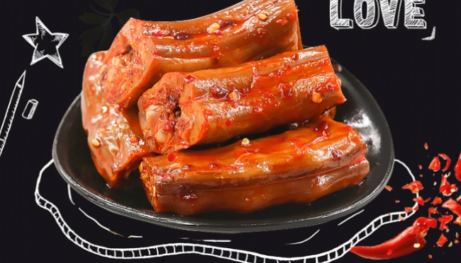 湘山红品牌logo与食品包装设计欣赏(图4)