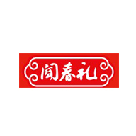 闻春礼品牌logo与食品包装设计欣赏(图1)