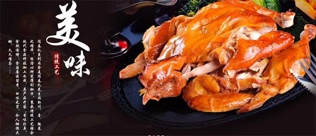 闻春礼品牌logo与食品包装设计欣赏(图3)