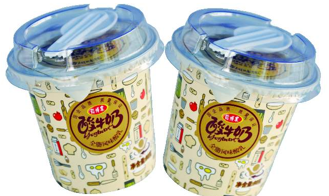 博农品牌logo与食品包装设计欣赏(图2)