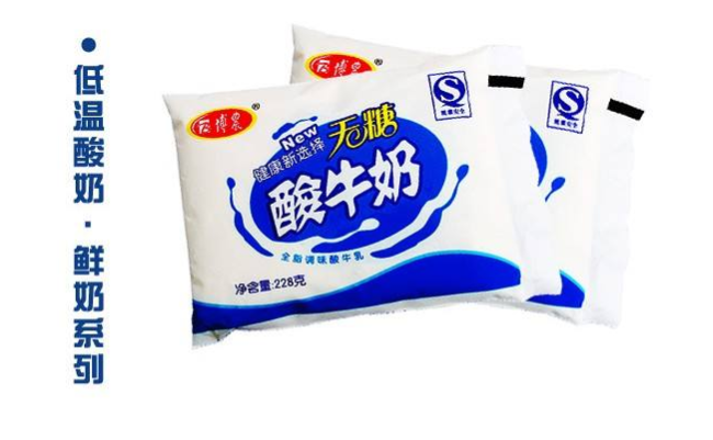 博农品牌logo与食品包装设计欣赏(图3)