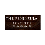 THE PENINSULA半岛品牌logo与食品包装设计欣赏(图1)