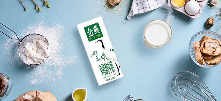 伊利品牌logo与食品包装设计欣赏(图2)