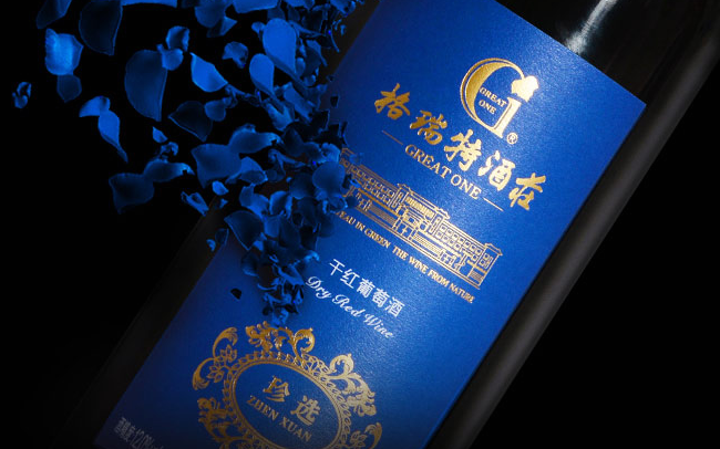 格瑞特酒庄品牌logo与食品包装设计欣赏(图2)