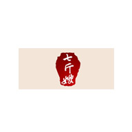七斤嫂品牌logo与食品包装设计欣赏(图1)