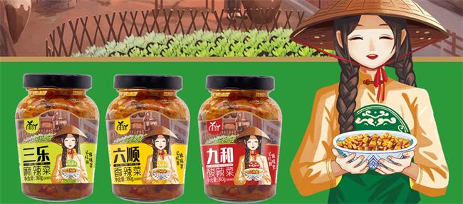 龙泽酱园品牌logo与食品包装设计欣赏(图3)