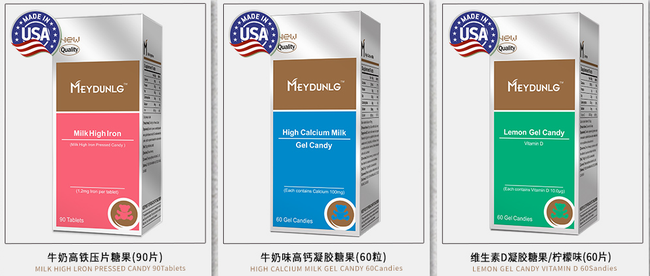 Meydunlg美敦力加品牌logo与食品包装设计欣赏(图3)